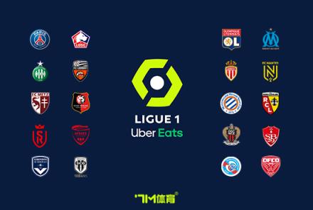 熱內西奧：備戰其他法國俱樂部的執教任務已就緒