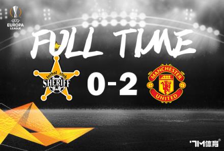 德赫亞感謝遠征球迷助力歐聯(lián)杯重拾信心