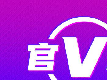 利拉德與字母哥正式聯手，三方交易塵埃落定