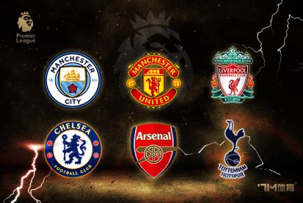 切爾西和查洛巴欲冬窗轉會，拜仁將繼續談判