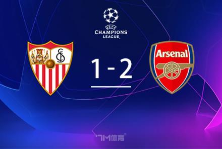 歐冠-熱蘇斯傳射助馬丁內利破門 阿森納2-1逆轉塞維利亞