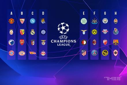 這次很穩(wěn)！國米四戰(zhàn)三勝一平提前兩輪鎖定歐冠出線