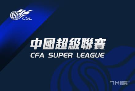 津門虎與慶州水利隊(duì)熱身賽 阿代米亮相登場(chǎng)