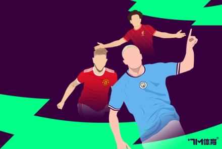 帕爾默：聯賽杯失利令人痛苦，但我們會回來的！