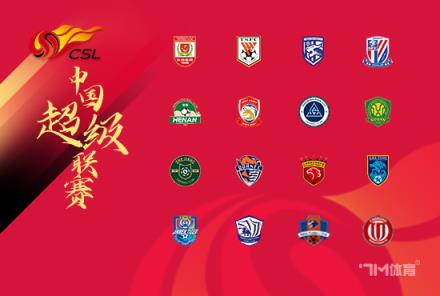 魯媒：泰山隊7場7套首發(fā)，崔康熙陷入無奈境地