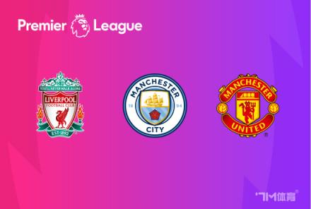 曼聯正商談齊爾克澤轉會，解約金8月中到期