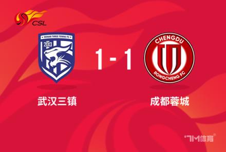 韋世豪：犯錯(cuò)應(yīng)先向球迷道歉