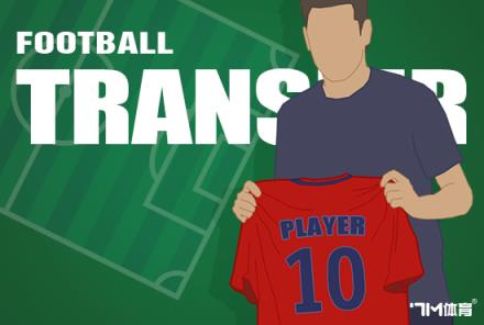 曼城官方：坎塞洛加盟利雅得新月 轉會費2500萬歐元