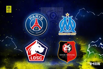 羅馬諾：里昂即將簽下扎哈，雙方已達成協議