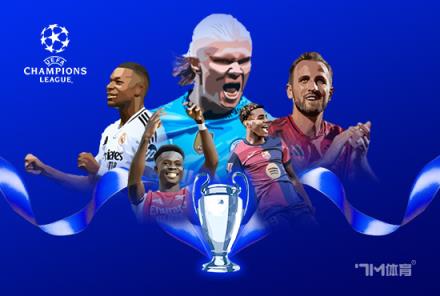 Sofascore歐冠最佳陣：凱恩10分領跑，維爾茨入選