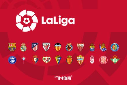 熱內西奧：格列茲曼是法國隊10年來的榜樣