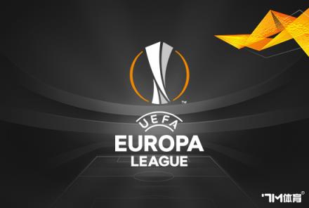 熱刺歐聯杯主場7連勝狂轟19球零封對手