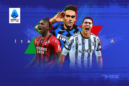 恰20當選那不勒斯隊內(nèi)最佳，世界波破門助球隊1-1平局