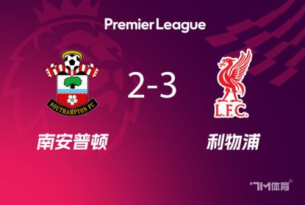 基恩：利物浦表現搶眼，曼城若輸將無望爭冠