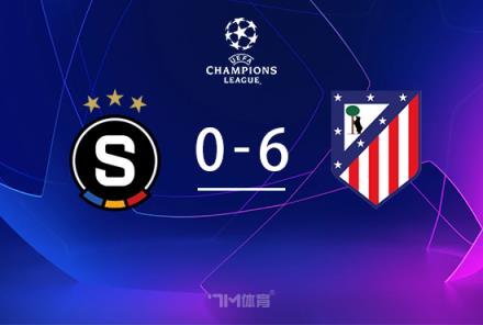 德保羅：西蒙尼的批評不實，他仍是馬競傳奇