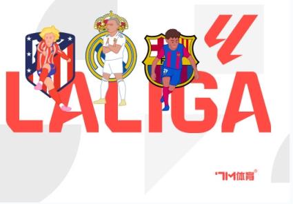 世體預測巴薩對陣畢巴首發：亞馬爾回歸，什琴替補。