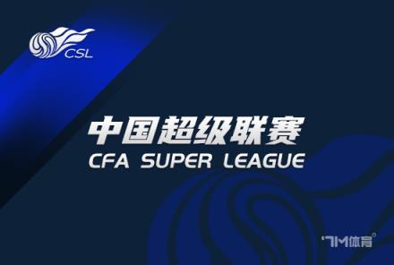 謝維軍：去年年底改打中衛，喜愛熱刺的范德文