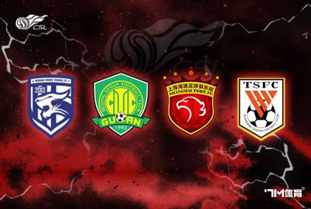 媒體人：國安中衛面臨戰術與資金難題，正尋找國產后腰