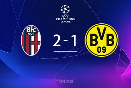 多特蒙德4連?。〔┞迥醽?分鐘2球逆轉(zhuǎn)取勝