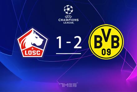 格羅斯：上半場屢次機會，球隊值得晉級