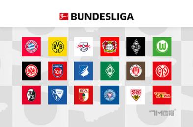 缺陣一個月，球迷橫幅助陣，帕夫洛維奇社交媒體致謝