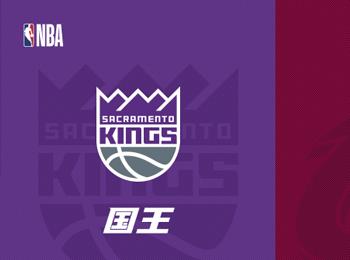 NBA前瞻：薩克拉門托國王對陣克里夫蘭騎士