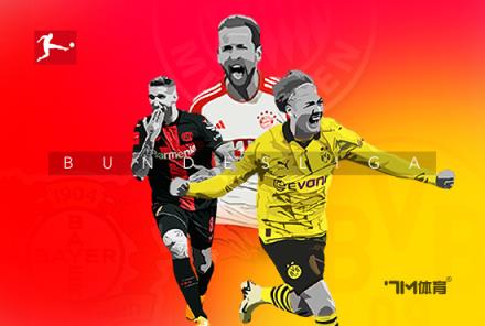 格羅斯：積分榜處境艱難，只愿贏下每場比賽