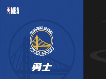 NBA前瞻：勇士對(duì)陣火箭