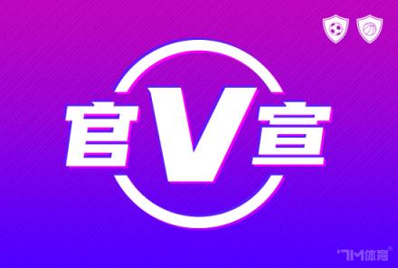 埃及法老留隊！利物浦官方宣布32歲薩拉赫續(xù)約