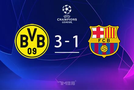 庫(kù)巴西：晉級(jí)半決賽喜悅，愿輸球在今戰(zhàn)