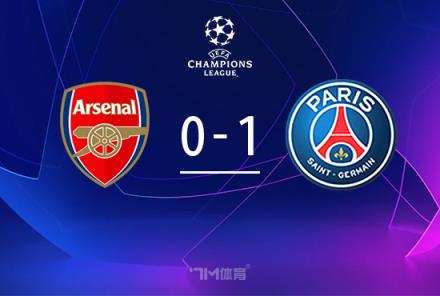 梅里諾信心十足次回合對決巴黎迫不及待亮相