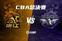 5月7日揭幕！總決賽賽程出爐：廣廈主場優勢顯著 賽制為2-2-1-1-1