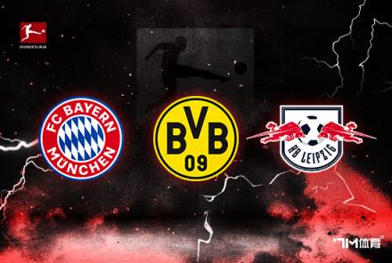 德天空：施洛特貝克與多特蒙德續約至2030年