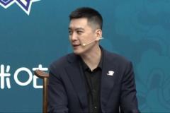 東北銀人間喜劇人？楊指導(dǎo)解說爆笑合輯來了！