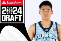 王健透露趙維倫訪問舊金山大學(xué)，聯(lián)手王俊杰引關(guān)注