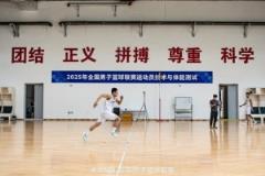 NBL聯賽啟動新賽季體能測試 6項靜態指標與4項動態測試全面展開
