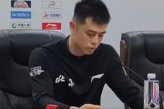 方碩：這場(chǎng)比賽讓很多人失望，我們爭(zhēng)取打回北京