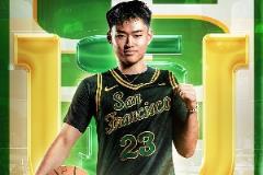 趙維倫確認(rèn)加盟舊金山大學(xué)，攜手王俊杰共闖籃球新途