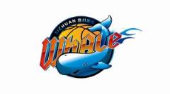 中國籃協通報：四川男籃未執行國際籃聯裁決 被禁注冊新球員