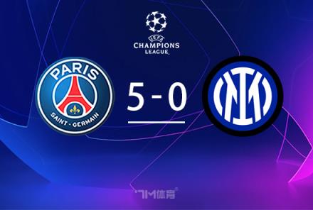 狂歡失控！巴黎奪冠球迷街頭暴動致2死192傷