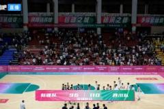 周琦20+10胡金秋28+8孫銘徽13+12 全運會四川大勝新疆14分