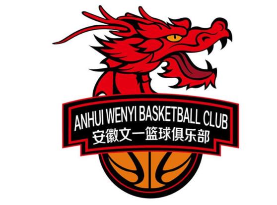 安徽文一面臨解散傳聞，媒體人分析NBL球隊奪冠歷史