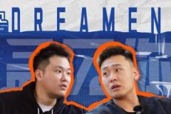 孟鐸壓哨絕殺新疆 趙睿怒斥：若你沒(méi)進(jìn)就該被甩鍋