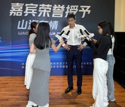 郭艾倫正式擔任遼寧文旅推薦大使，邀您共賞遼寧風光