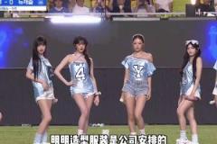 原本不相信有人能調(diào)停梅羅大戰(zhàn)，直到“男凝”的出現(xiàn)…