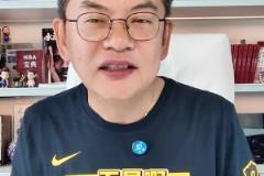 只簽三年不相信湖人？蘇群：東契奇用更高的風險換更多的錢