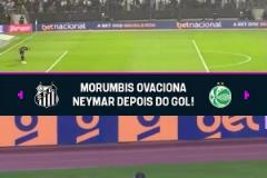 內馬爾梅開二度！整個球場都在高呼內馬爾的名字