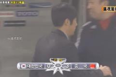 不敢相信！當年國足3-0打爆韓國，還進了這么漂亮的球