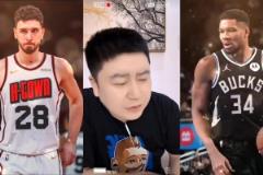 拿申京換字母？大史：咋換？申京沒護筐 三分沒籃 只會撅腚拱吧