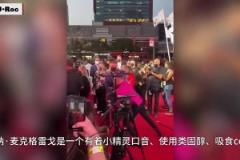 食用類固醇的癮君子！C羅見到嘴炮康納都只敢閉嘴，太嚇人了